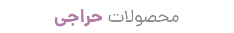 Group-83-2